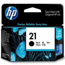 HP 21 Black Inkjet Print Cartridge (C9351AA)