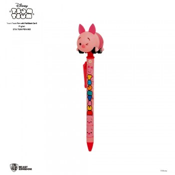 Disney: Tsum Tsum Pen With Pull - Back Car II Series Piglet (STA-TUM-PEN-002)